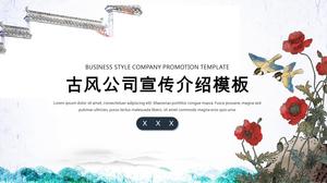 Klasik Çin tarzı şirket tanıtım tanıtımı ppt şablonu