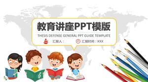 Cartoon education teaching lecture general ppt template