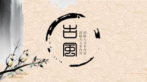 Chinese ink style teacher courseware talk lesson ppt template