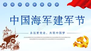 Chinesische Volksbefreiungsarmee Navy Army Day ppt-Vorlage