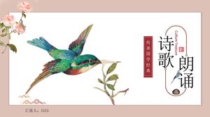 Héritage du modèle ppt de thème de récitation de poésie chinoise classique