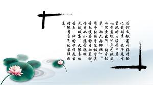 Cerneală și spălare șablon ppt pentru explicația poeziei clasice în stil chinezesc
