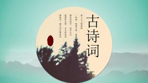 Klasyczny styl chiński i starożytne wiersze i wiersze Guoxue szablon ppt