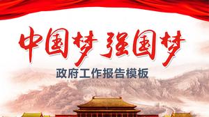 Çin Rüyası Güçlü Ülke Rüyası teması hükümet çalışma raporu ppt şablonu