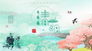 Plantilla ppt del festival Qingming con fondo fresco