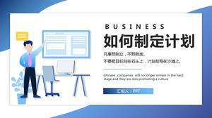 Entrepreneur training ppt template for customized plan