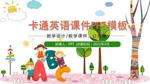 Шаблон ppt для обучения английскому в детском саду