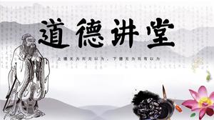 Template ppt kuliah moral dengan latar belakang Laozi gaya Cina