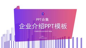 Blue and purple business promotion corporate introduction ppt template