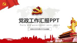 Modèle de ppt général de rapport de travail du parti simple rouge et du gouvernement