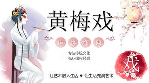Huangmei opera Çin tarzı ppt şablonu
