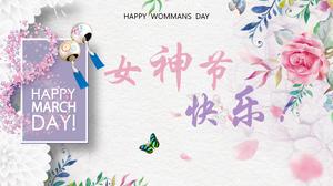 Women's day floral wind chimes background event planning ppt template