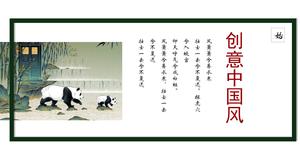 Creative Chinese style work report general ppt template