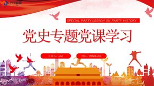 Red party class party history learning education ppt template