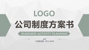 Business simple company system plan planning book ppt template