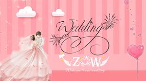 Pink high-end wedding wedding photo planning ppt template