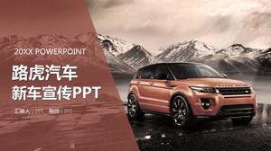 PPT-Vorlage für Land Rover-Werbeaktionen
