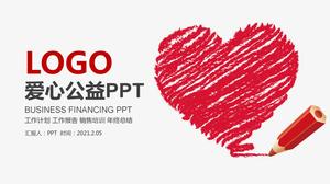 Red caring volunteer public welfare activities ppt template Red caring volunteer public welfare activities ppt template