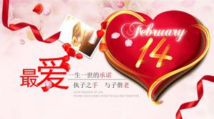 Beloved valentine day ppt template Beloved valentine day ppt template