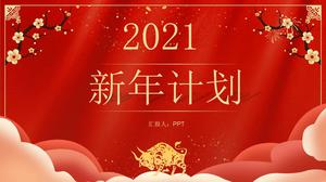2021 خطة السنة الجديدة قالب الاجتماع السنوي باور بوينت