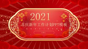 Modelo ppt de plano de trabalho festivo de ano novo vermelho 2021