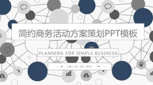 シンプルなビジネススタイルのイベント計画計画pptテンプレート