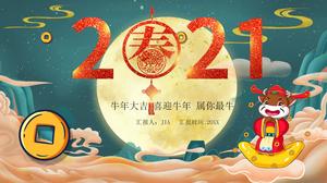 Modèle de rapport de résumé de travail de l'année du vent chinois de dessin animé ppt