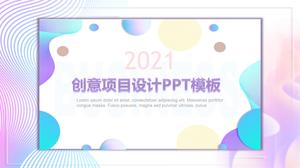 Blue and purple project creative design ppt template