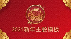 Wykwintne coroczne spotkanie szablon ppt Fu Niu Nowego Roku