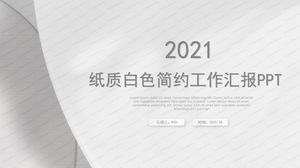 2021 plantilla de ppt de informe de trabajo simple en papel blanco