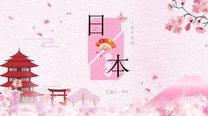 Japanische Kirschblüten-Reisealbum ppt-Vorlage