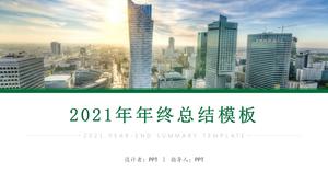 Urban Beijing green business building work summary ppt template