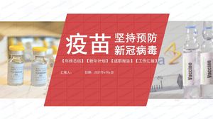 2021年國家努力堅持預防新冠病毒宣傳報告ppt模板