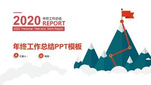 The banner is inserted on the mountain peak corporate work summary ppt template