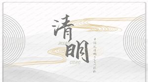 Modèle ppt général commémoratif du festival Ching Ming de style chinois simple et élégant