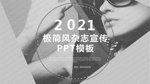 2021 black and white minimalist style magazine promotion general ppt template