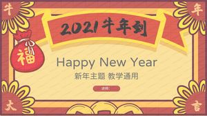2021 Anul bouului Anul boului Ilustrație Anul nou Tema de predare șablon ppt