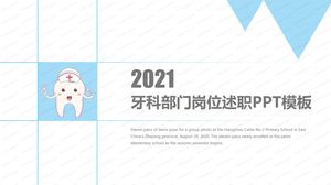 modèle ppt de rapport de débriefing de travail de département dentaire de mode dessin animé 2021