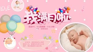 Baby's full moon banquet ppt template