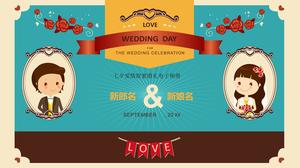 Wedding anniversary celebration ppt template