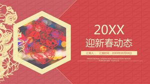 2021 estilo chino bendición carácter bienvenido año nuevo plantilla ppt dinámica