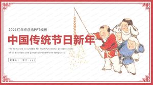 2021 Chiński tradycyjny wakacje nowy rok szablon podsumowanie pracy ppt