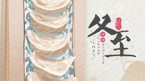 Chiński styl ilustracji ceł przesilenia zimowego wprowadzenie szablonu ppt