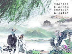 Ching Ming Festiwal tematyczny szablon spotkania klasowego ppt