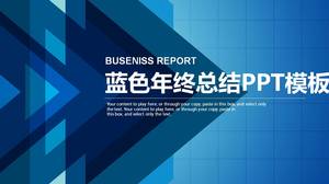 Blaue Business-Arbeitsjahresübersicht ppt-Vorlage