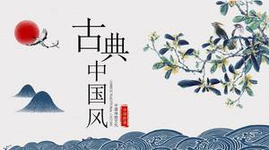 Modelo de ppt de flor e pássaro em tinta chinesa