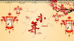 Festive plum blossom traditional festival small year customs introduction ppt template