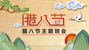Modèle de ppt de réunion de classe de thème de festival de laba de style chinois de dessin animé