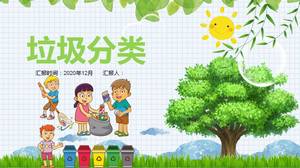 Primary school garbage classification learning ppt template