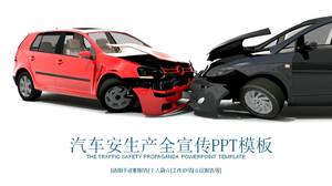 قالب PPT تعزيز سلامة السيارة
